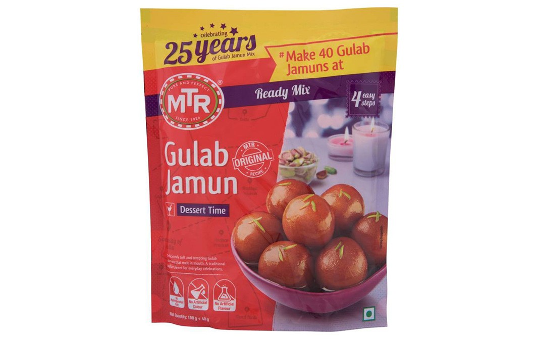 MTR Gulab Jamun    Pack  190 grams
